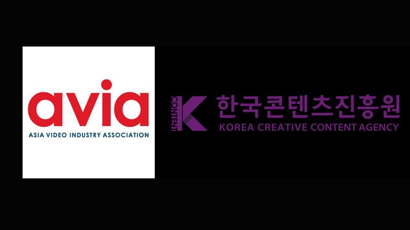  AVIA and KOCCA Announce Partnership for Korea in View